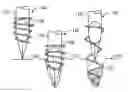 Fig. 01 - Tissue penetration device