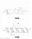 Fig. 43 - Steerable dual filter cerebral protection system