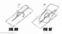 Fig. 15 - Aortic embolic protection device