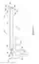 Fig. 02 - Spinal stabilization installation instrumentation and methods