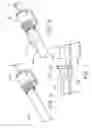 Fig. 06 - DELIVERY DEVICE