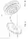 Fig. 08 - DELIVERY DEVICE