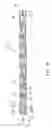 Fig. 11 - Stent delivery system