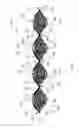 Fig. 05 - SELF-EXPANDING OCCLUSION DEVICE