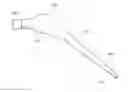 Fig. 01 - Stem for use in joint arthroplasty