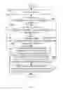 Fig. 04 - Product line management system and method thereof