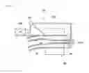 Fig. 04 - ULTRA-LOW VOLUME SPRAYING DEVICE