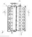 Fig. 02 - Method and apparatus for signaling to an operator of a farm implement that the farm implement is traversing a seeded area