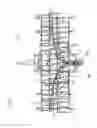 Fig. 12 - Method and apparatus for signaling to an operator of a farm implement that the farm implement is traversing a seeded area