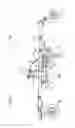 Fig. 16 - Method and apparatus for signaling to an operator of a farm implement that the farm implement is traversing a seeded area
