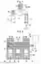 Fig. 04 - Control apparatus for internal combustion engine including valve stop mechanism
