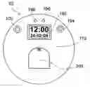Fig. 01 - Automatic Parking Disc