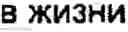 Fig. 16 - Deep model statistics method for machine translation