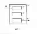 Fig. 08 - Method for verifying the identity of a speaker, system therefore and computer readable medium
