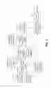 Fig. 07 - Multi-lingual text-to-speech system and method