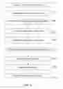 Fig. 04 - METHOD AND APPARATUS FOR ENROLLING A CUSTOMER IN A SERVICE WHILE PROVIDING LIMITED REQUIRED PERSONAL INFORMATION