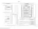 Fig. 01 - PROCESSING A PATIENT STUDY