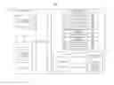 Fig. 01 - PROCESSING A PATIENT STUDY