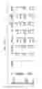 Fig. 17 - Systems and Methods for Carbon Emission Calculation, Tracking and Analysis