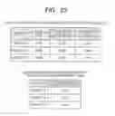 Fig. 23 - COMPONENT ORDER QUANTITY DETERMINATION DEVICE AND COMPONENT ORDER QUANTITY DETERMINATION PROGRAM
