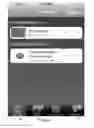 Fig. 05 - MOBILE APPLICATION SURVEYS AND INCENTIVES