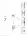Fig. 07 - Method and system for facilitating commerce, social interaction and charitable activities