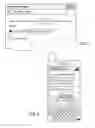 Fig. 05 - SYSTEMS AND METHODS TO PROVIDE REFERRAL REWARDS VIA MOBILE DEVICES