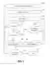 Fig. 02 - DISCOUNTING SYSTEM AND WEBSITE WITH DYNAMIC GROUP PURCHASING DISCOUNT