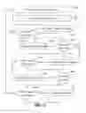 Fig. 06 - DISCOUNTING SYSTEM AND WEBSITE WITH DYNAMIC GROUP PURCHASING DISCOUNT