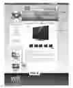 Fig. 10 - DISCOUNTING SYSTEM AND WEBSITE WITH DYNAMIC GROUP PURCHASING DISCOUNT