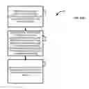 Fig. 03 - SYSTEM AND METHOD FOR ENABLING CONSUMER PROMOTION, SALE, OR GIFTING OF CONTENT ITEMS SUCH AS MOVIES