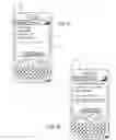Fig. 23 - Systems and methods to process payments via account identifiers and phone numbers