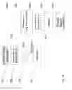 Fig. 15 - SYSTEM FOR RETRIEVING MOBILE COMMUNICATION FACILITY USER DATA FROM A PLURALITY OF PROVIDERS