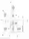 Fig. 19 - SYSTEM FOR RETRIEVING MOBILE COMMUNICATION FACILITY USER DATA FROM A PLURALITY OF PROVIDERS