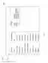 Fig. 20 - SYSTEM FOR RETRIEVING MOBILE COMMUNICATION FACILITY USER DATA FROM A PLURALITY OF PROVIDERS