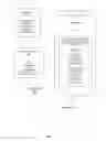 Fig. 04 - E-Commerce electronic data centrally distributed and collected