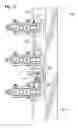 Fig. 04 - Donor Locking Rail