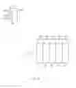 Fig. 04 - Pharmacy Waste Identification Labeling and Disposal System and Related Method of Using