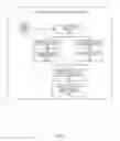 Fig. 05 - Decision support system for the management of energy use, contracting and capital investments for facilities