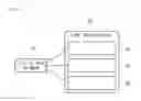 Fig. 08 - NETWORK SYSTEM
