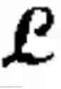 Fig. 05 - Progressive spatial searching using augmented structures