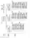 Fig. 12 - System, method and article of manufacture for advanced information gathering for targeted activities