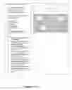 Fig. 121 - Systems, methods, and software for presenting legal case histories