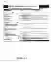 Fig. 16 - Systems, methods, and software for presenting legal case histories