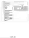 Fig. 97 - Systems, methods, and software for presenting legal case histories