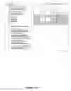 Fig. 98 - Systems, methods, and software for presenting legal case histories