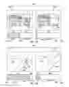 Fig. 11 - Method for differentiating traffic data obtained from probe vehicles