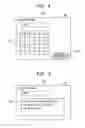 Fig. 07 - Information retrieving apparatus