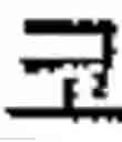 Fig. 12 - METHOD AND APPARATUS FOR MANAGING E-BOOK CONTENTS