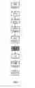 Fig. 09 - Data storage system and method for protecting the system in case of power-failure
